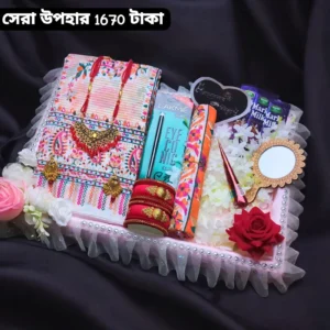 Sada Saree Combo Gift Box - স্নিগ্ধ ভালোবাসার উপহার