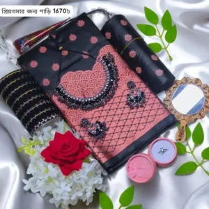 Best selling Black Katan Saree Gift Box for Wife - অ্যানিভার্সারি স্পেশাল গিফট কম্বো