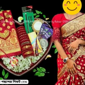 Romantic Red katan Saree Gift Box - ভালোবাসার সেরা উপহার (Saree Combo)