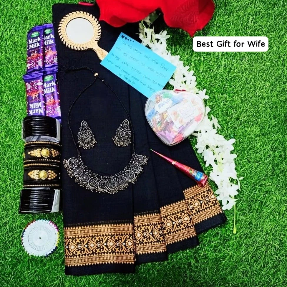 Premium Black Saree Gift Box for Wife - অ্যানিভার্সারি স্পেশাল গিফট কম্বো